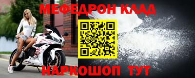 гашик Первоуральск