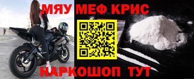 бошки Пугачёв