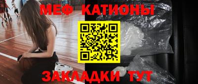 бошки Пугачёв
