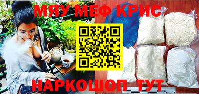 бошки Пугачёв
