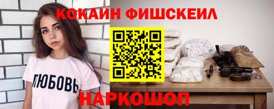 мдпв Партизанск
