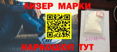 мдпв Партизанск