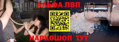 мдпв Партизанск
