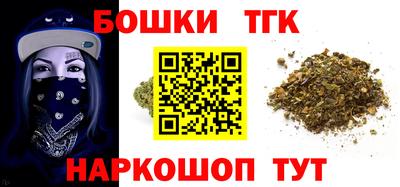 гашик Первоуральск
