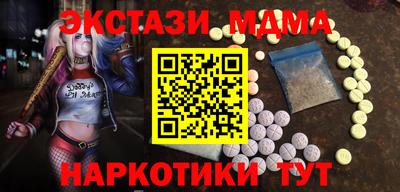 дживик Пушкино