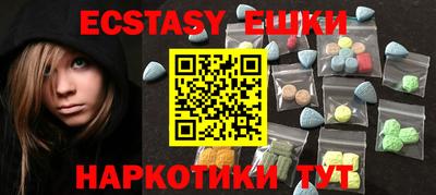 мдпв Партизанск