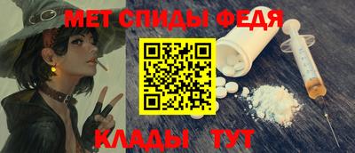 мдпв Партизанск