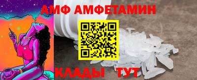гашик Первоуральск