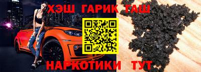 мдпв Партизанск