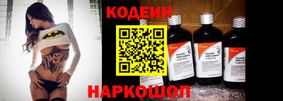 гашик Первоуральск