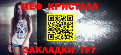 дживик Пушкино