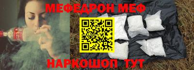 мдпв Партизанск