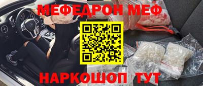 дживик Пушкино