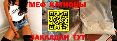 гашик Первоуральск