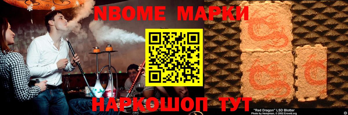 LSD-25 экстази ecstasy  Вход с VPN  Дятьково  LSD-25 экстази кислота 